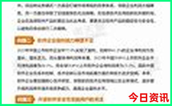 7月份最适合旅游的好去处推荐